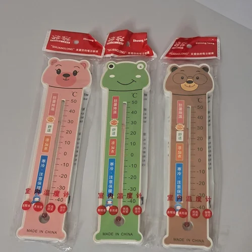 دماسنج فانتزی