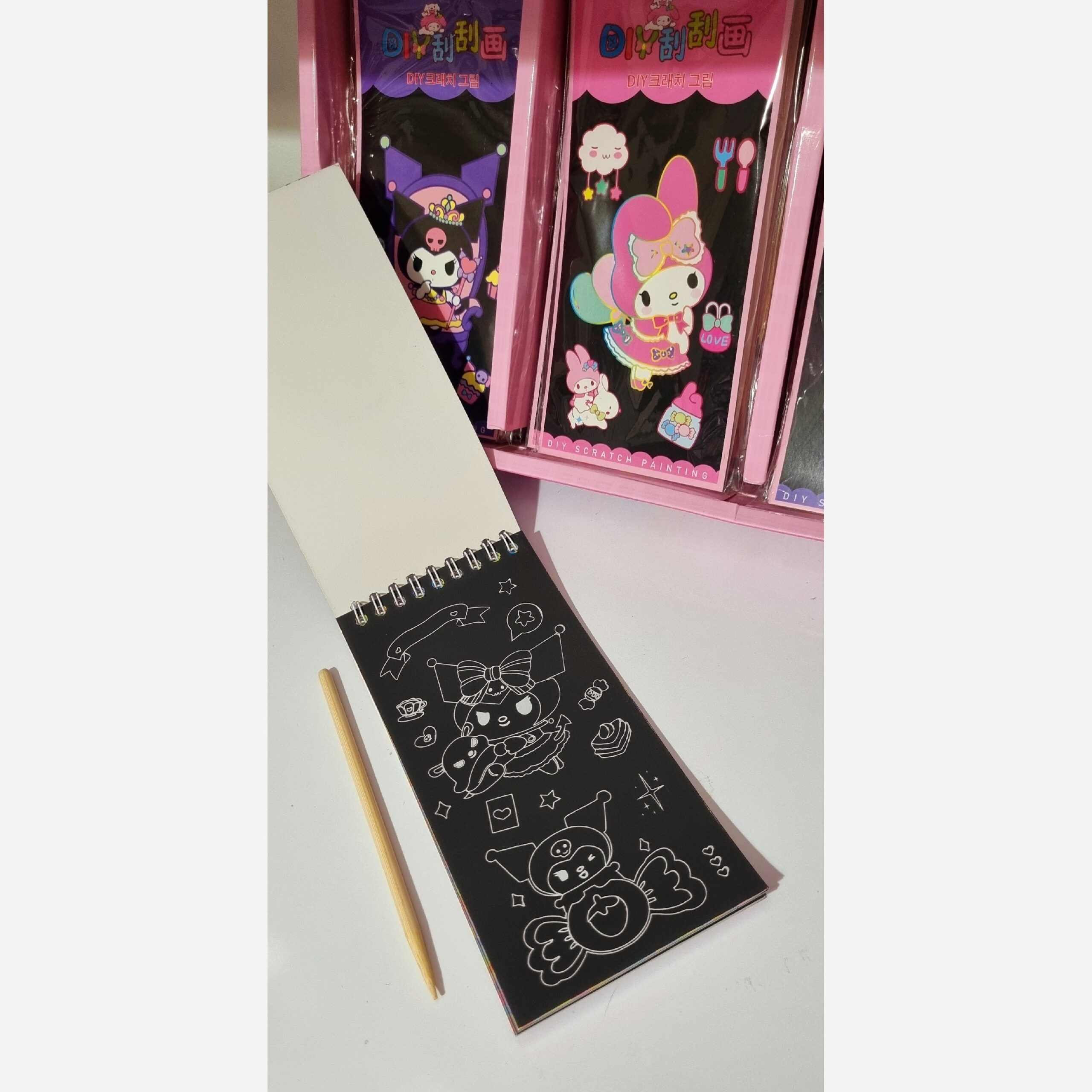 دفترچه جادویی