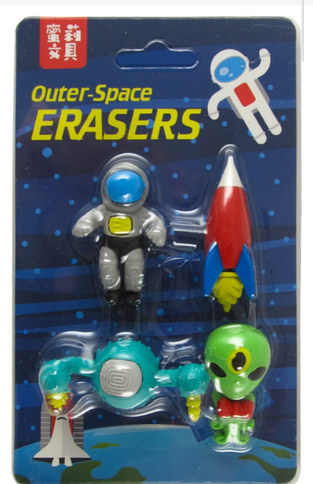 ست پاکن فضانورد