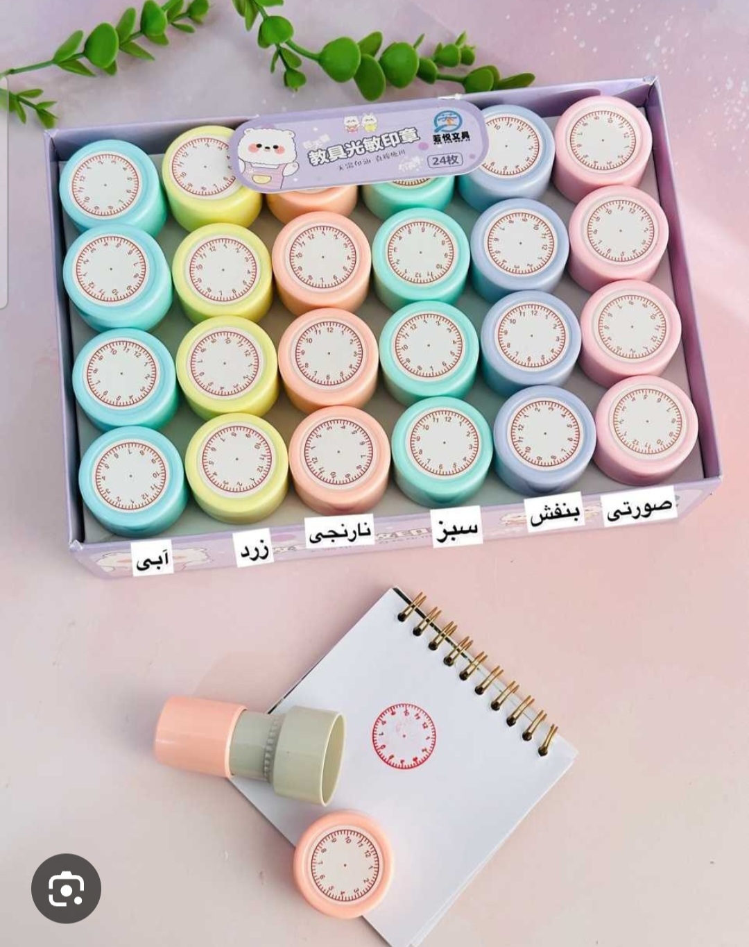 مهر ساعت استامپ دار