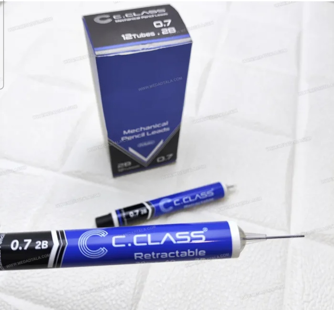 مغز اتود سی کلاس آمپولی