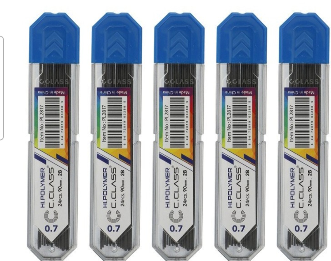 مغز اتود سی کلاس