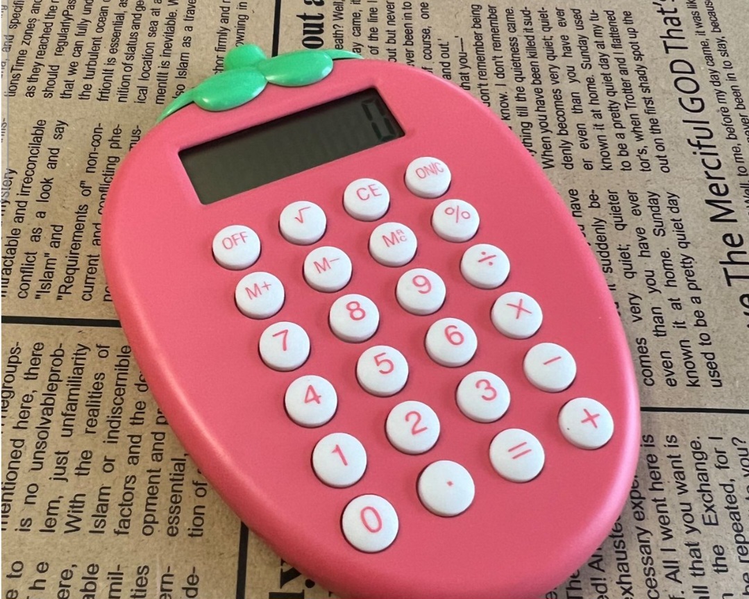 ماشین حساب فانتزی هویج