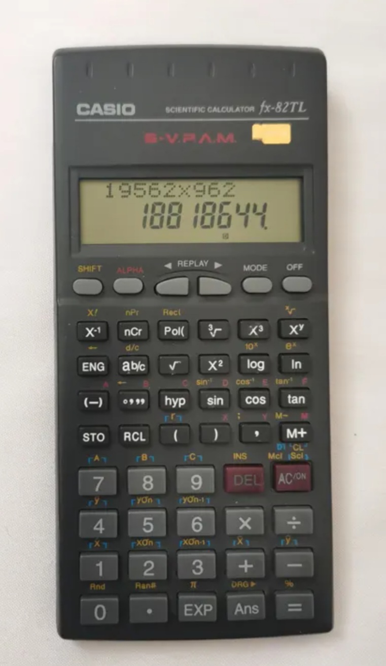 ماشین حساب مهندسی