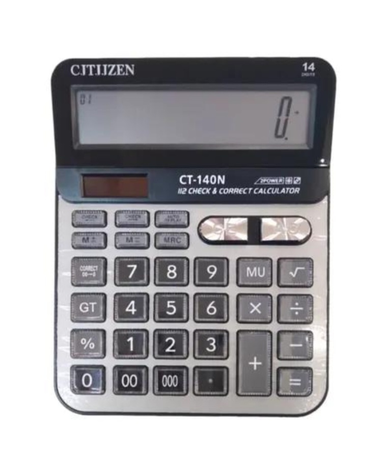 ماشین حساب فروشگاهی بزرگ