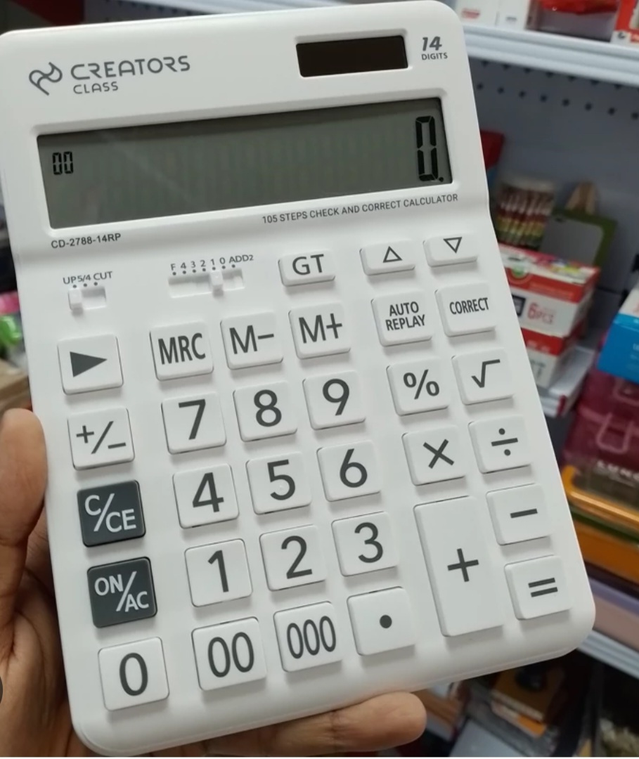 ماشین حساب فروشگاهی