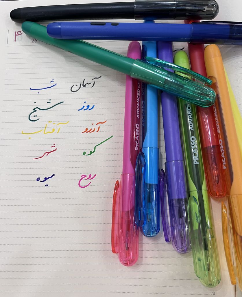 روان نویس پیکاسو 1mm