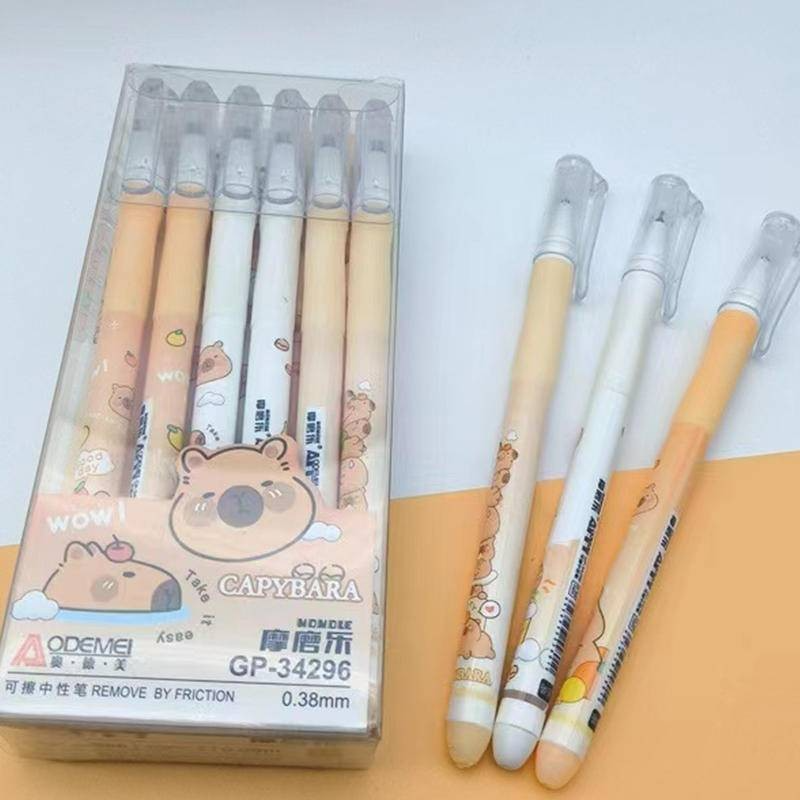 خودکار پاکن دار کاپی بار