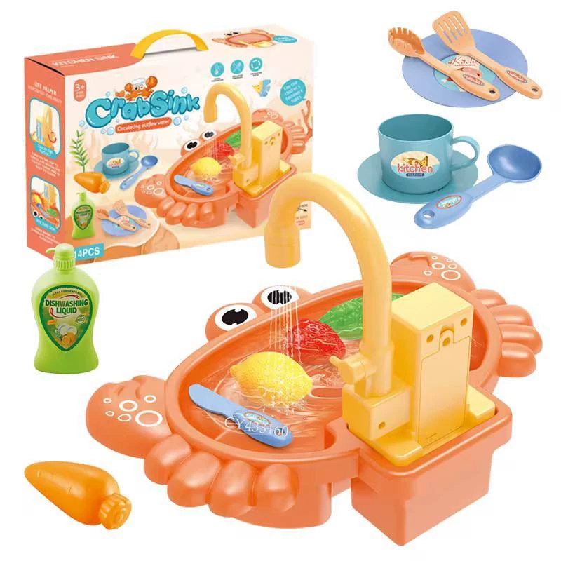 سینک ظرفشویی خرچنگ