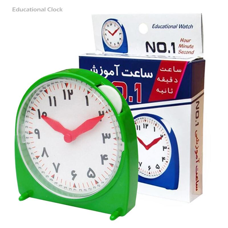 ساعت آموزشی NO.1