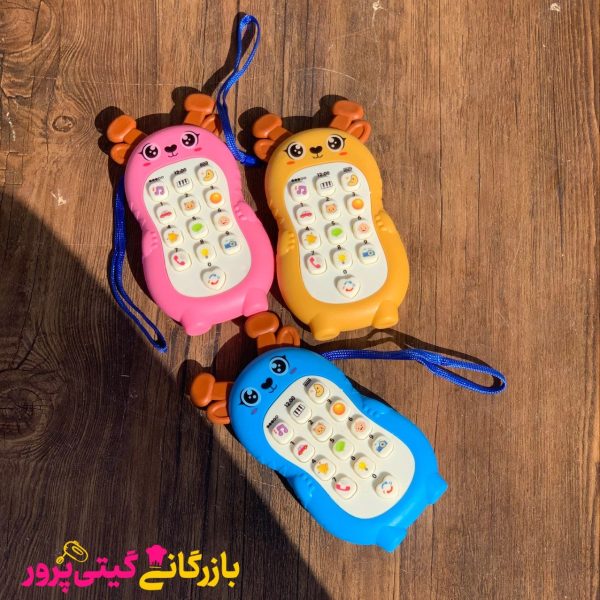 موبایل موزیکال گوزن