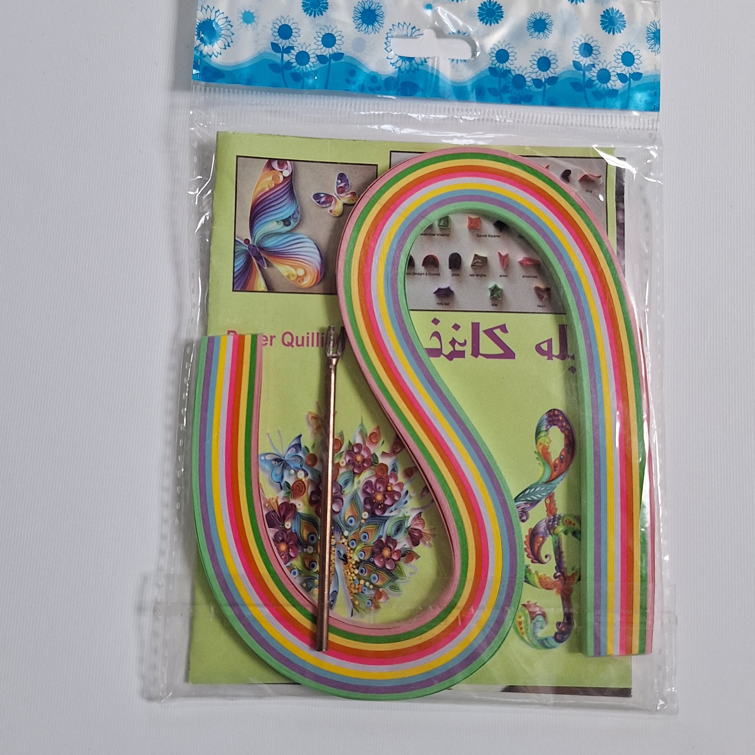 ملیله کاغذی