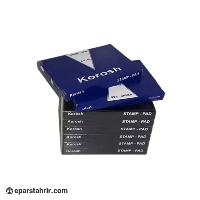 استامپ کوروش ۲/۵