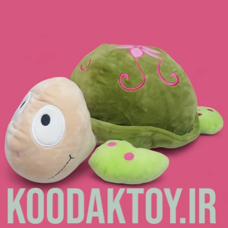 عروسک لاکپشت دریایی