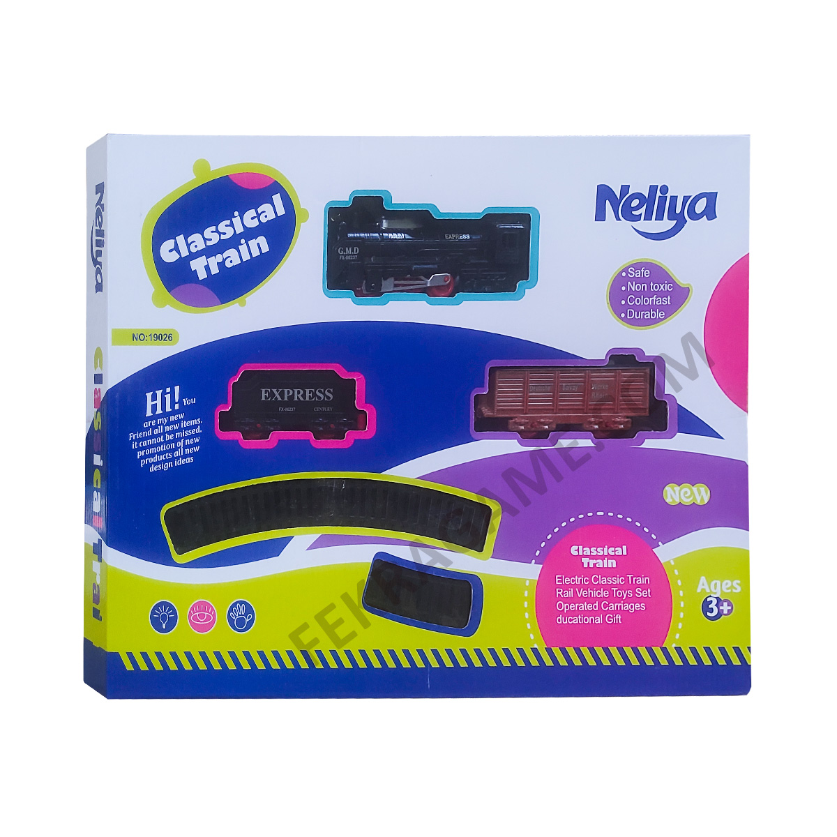 قطار باطری خور بزرگ