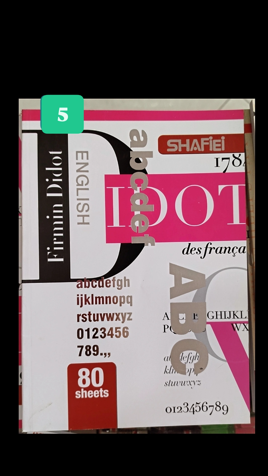 دفتر زبان دوخط ته چسب ۸۰ برگ شفیعی