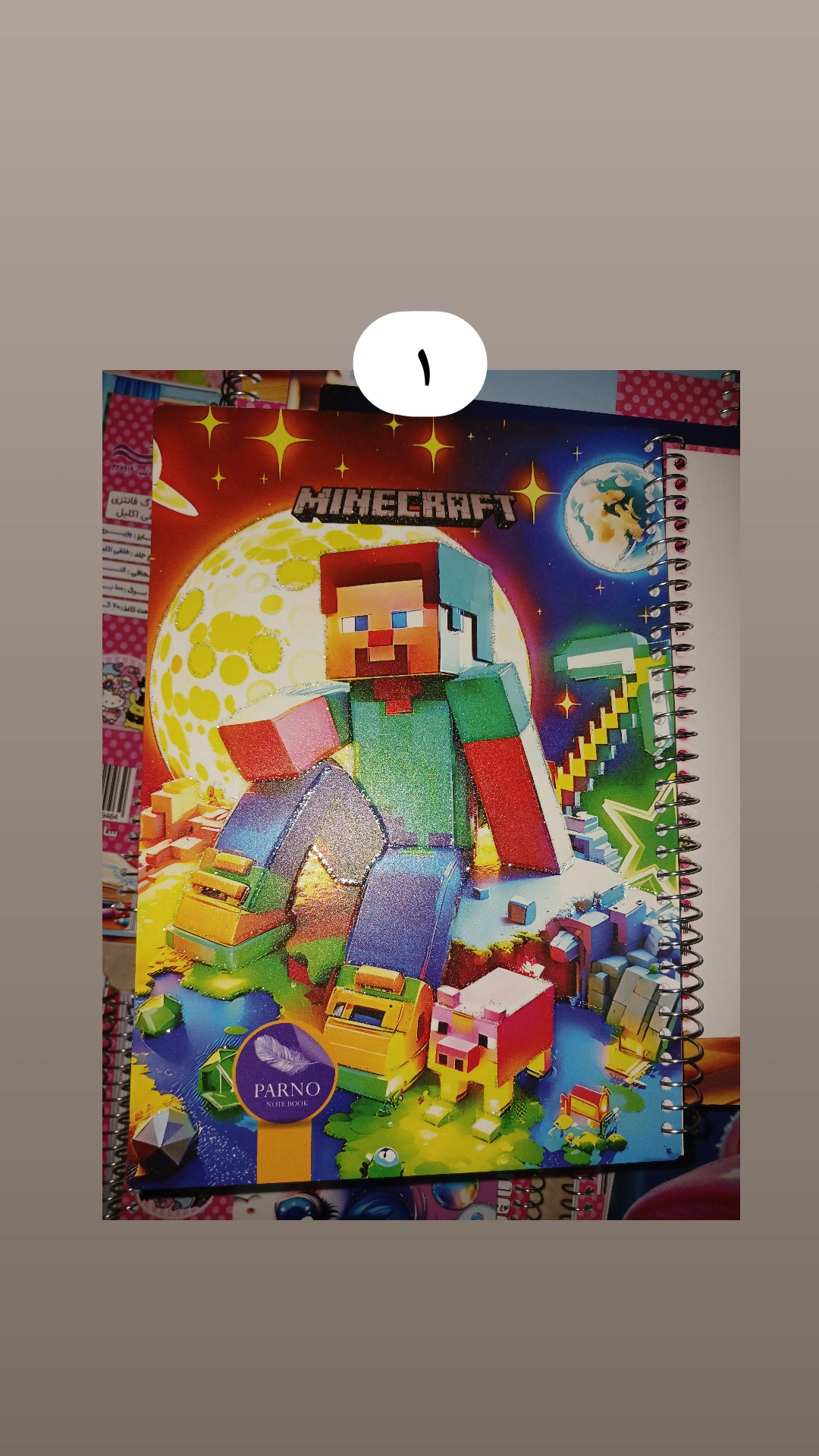 دفتر سیمی طلقی ۵۰و۸۰ و۱۰۰برگ فانتزی