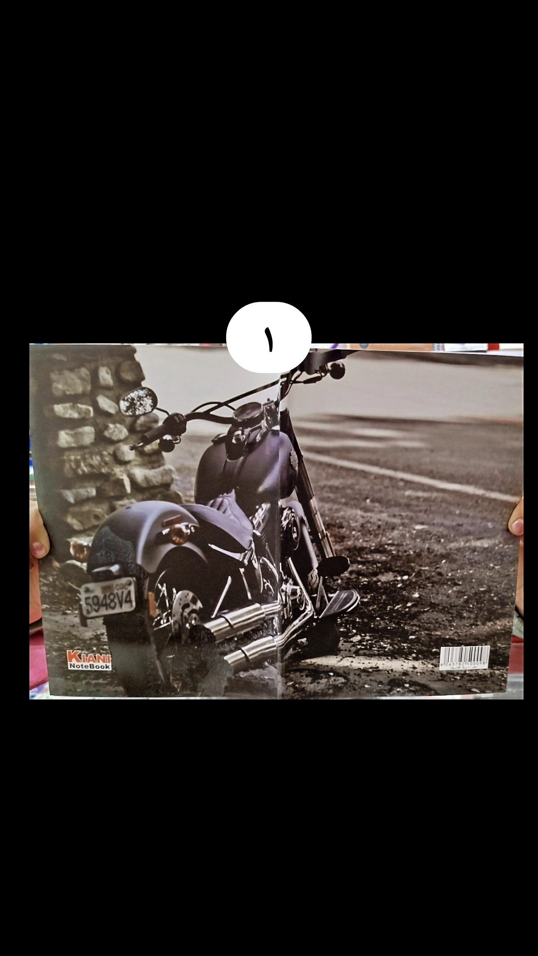 دفتر ۵۰ برگ ته چسب نقاشی پسرانه