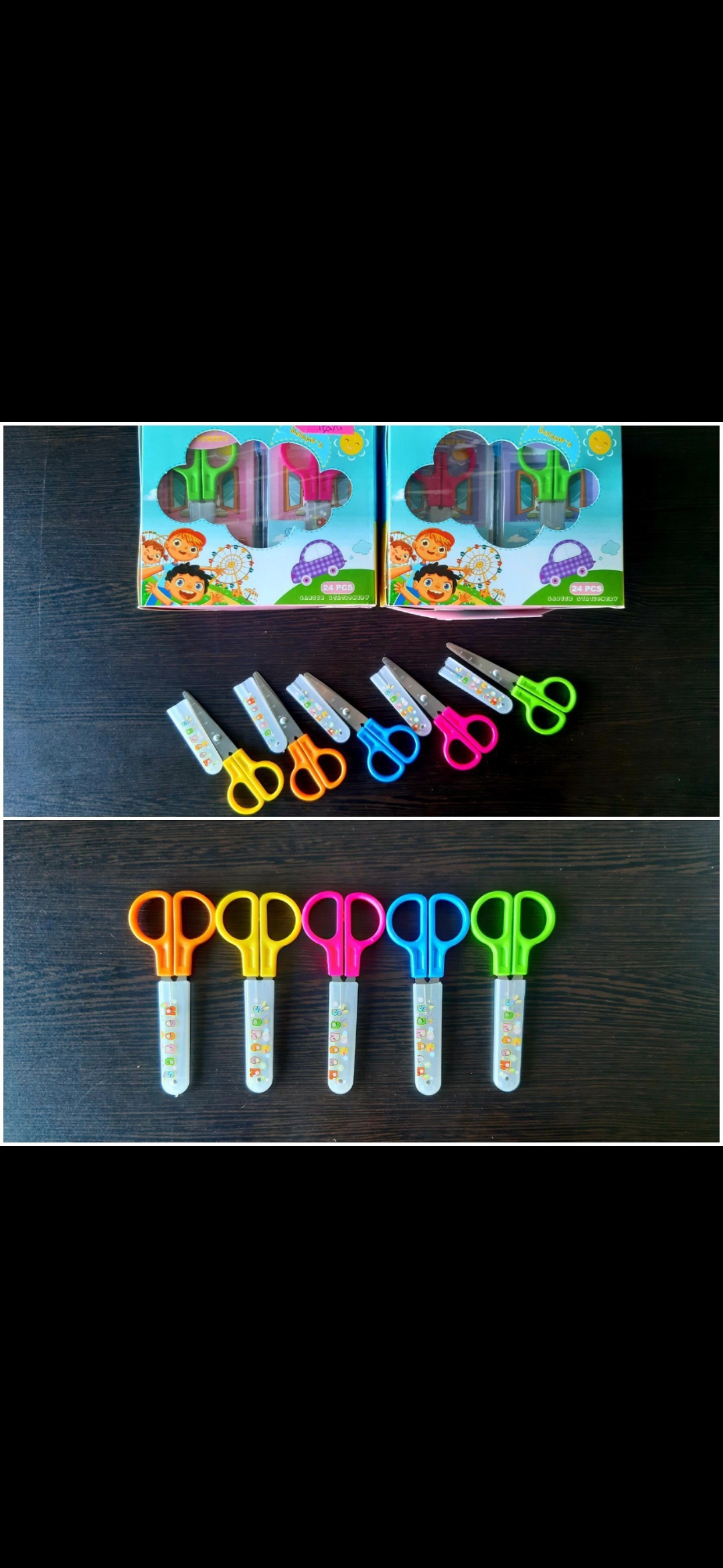 قیچی غلاف دار